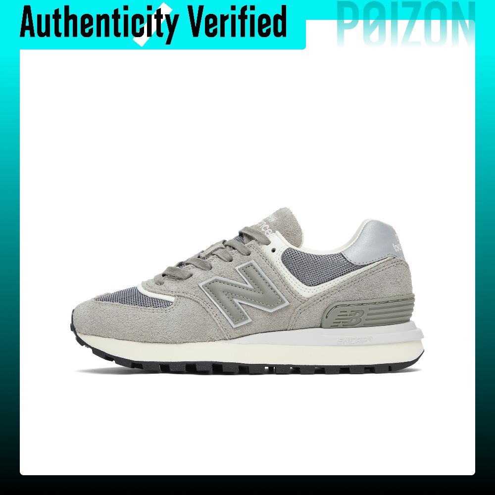 New Balance Shoes 574 - New Balance NB 574, chaussures de