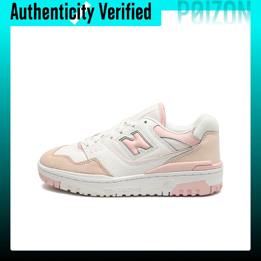 New Balance Shoes 550 - Chaussures de basketball New Balance NB
