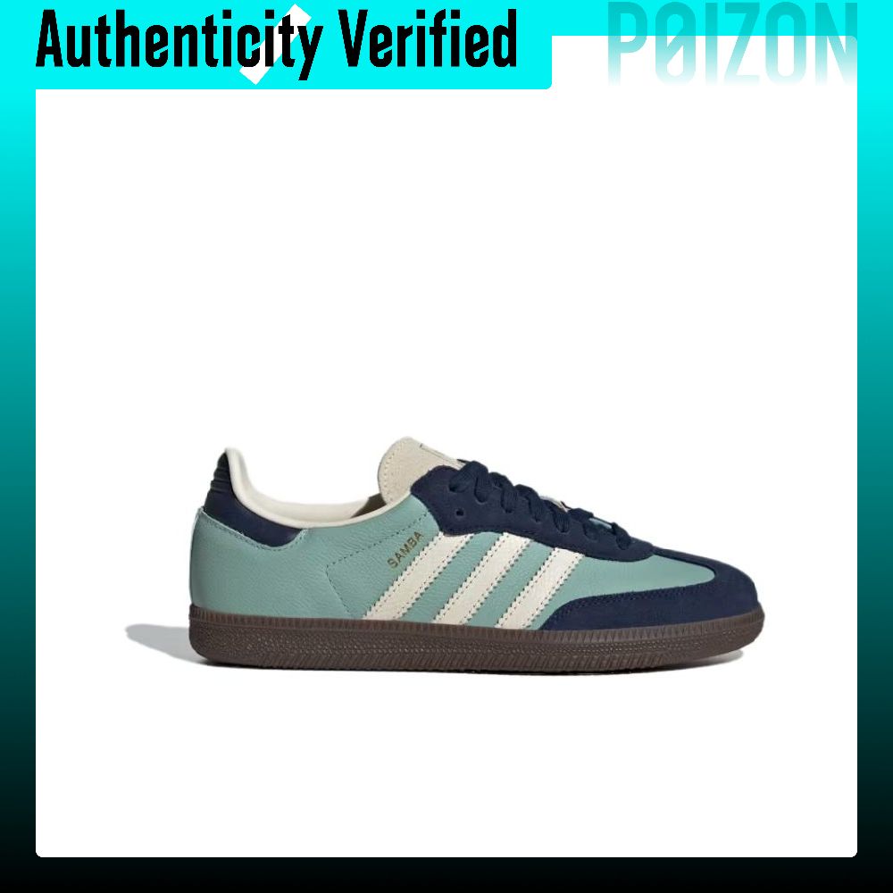 Adidas Originals SAMBA OG, cha - Adidas Shoes Samba avis et prix