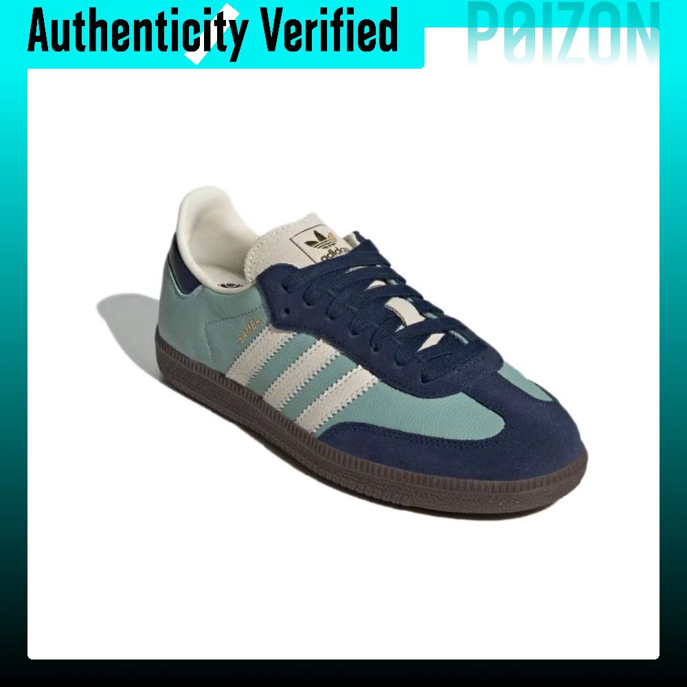 Adidas Originals SAMBA OG, cha - Adidas Shoes Samba avis et prix