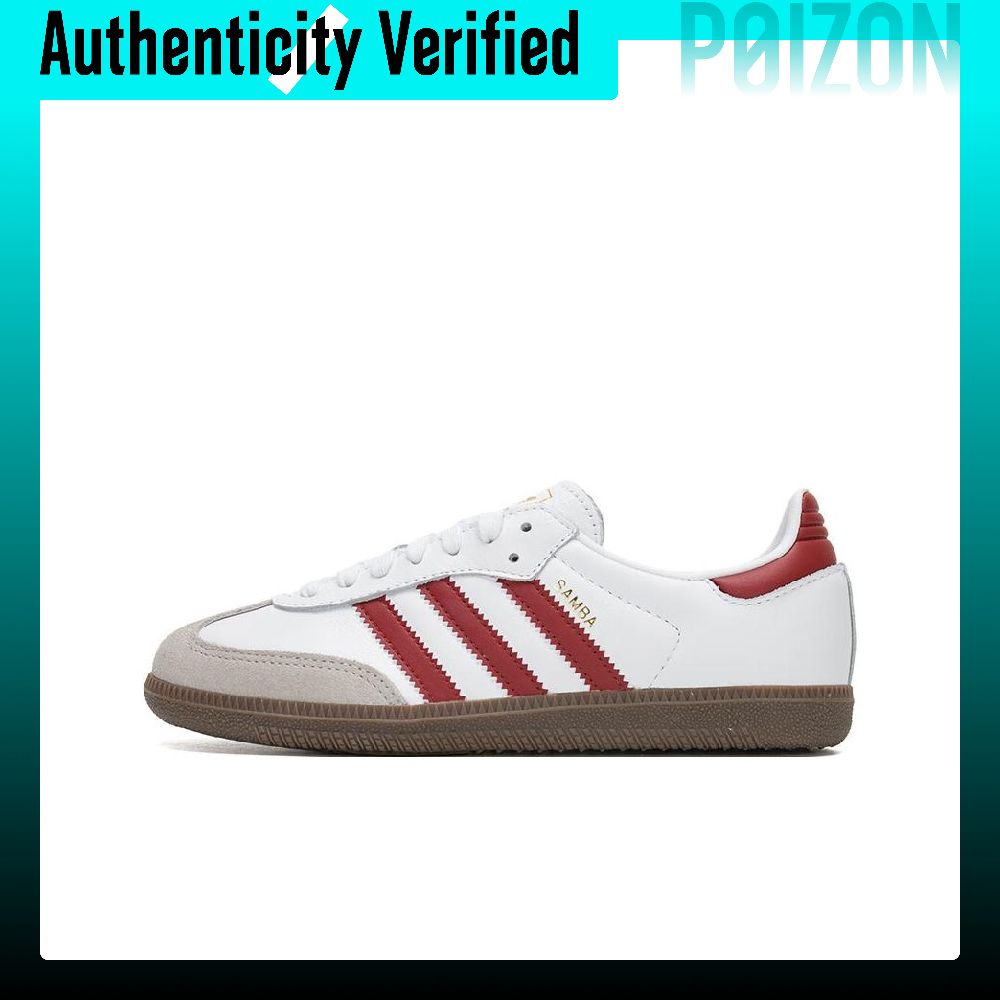 Adidas Originals SAMBA OG, cha - Adidas Shoes Samba avis et prix