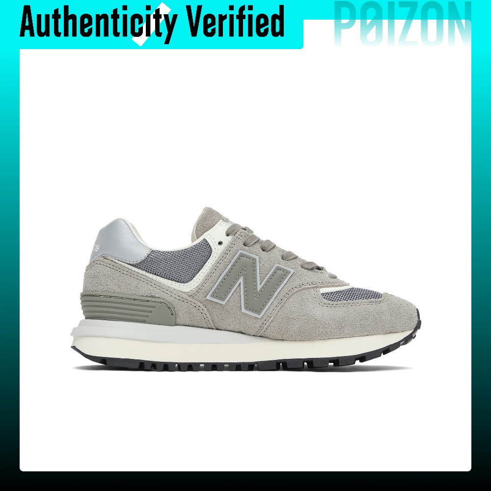 New Balance NB 574, chaussures - New Balance Shoes 574 avis et prix