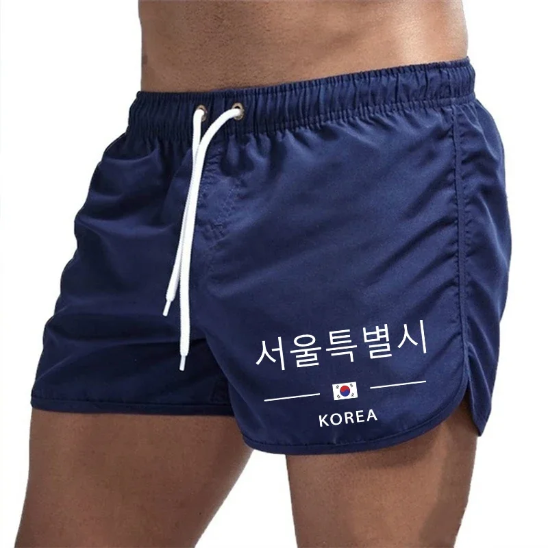 Nouveaux shorts de bain pour h - Swim Trunk Quick Dry avis et prix