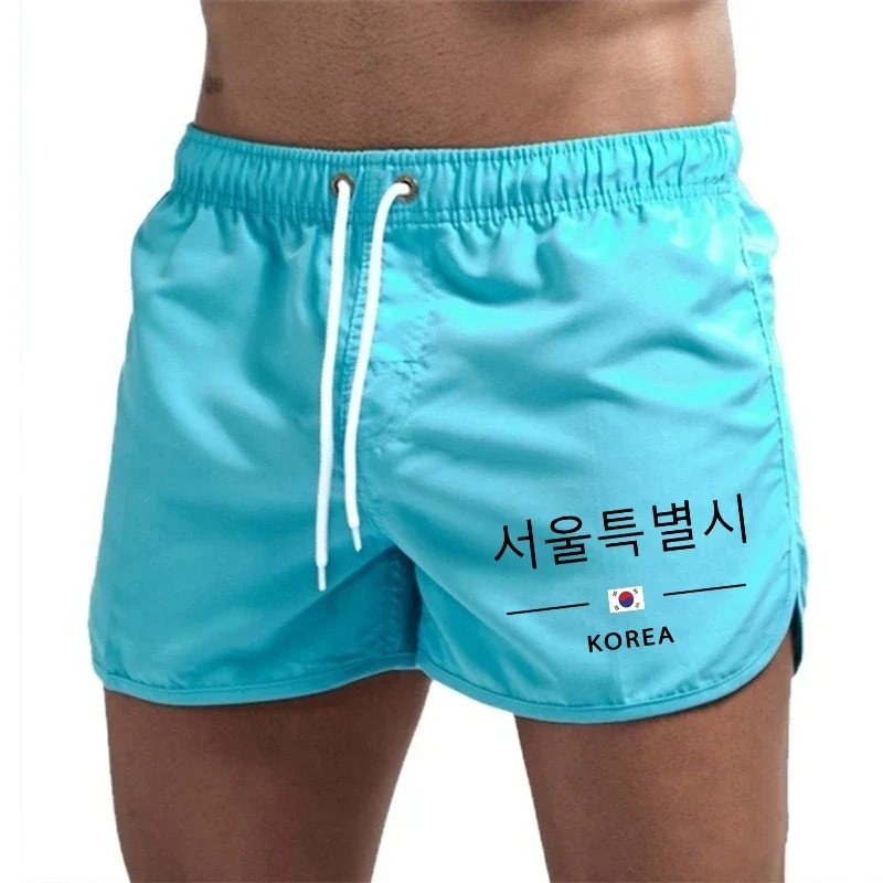 Nouveaux shorts de bain pour h - Swim Trunk Quick Dry avis et prix