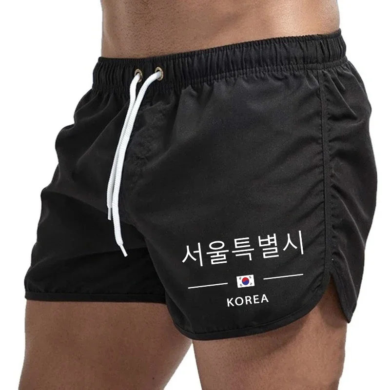 Nouveaux shorts de bain pour h - Swim Trunk Quick Dry avis et prix