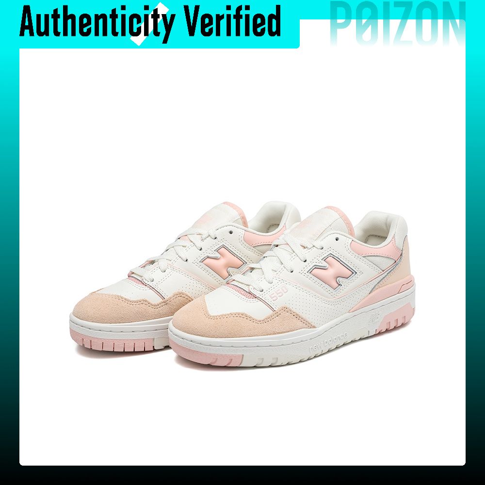 Chaussures de basketball New B - New Balance Shoes 550 avis et prix
