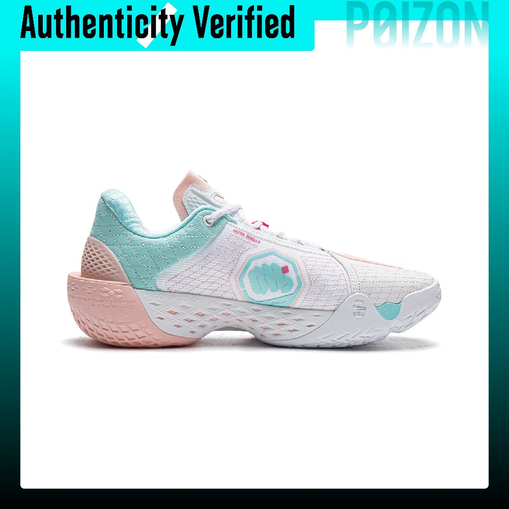 Li Ning BadFive 5 LOW Chaussur - New Balance Shoes 550 avis et prix