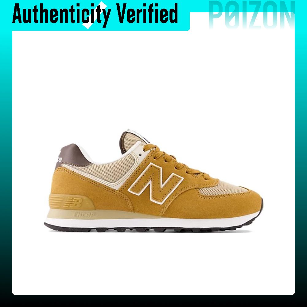 Chaussures de course New Balan - New Balance Shoes 574 avis et prix
